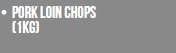 Butcher Box Pork Loin Chops 500g 